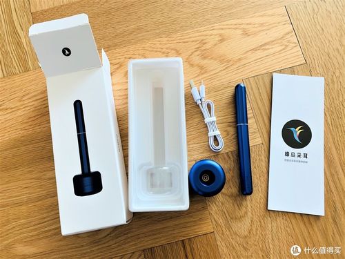 看得见的安心 蜂鸟智能可视采耳棒X7 Pro试用体验