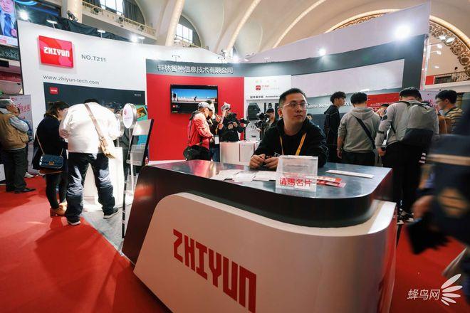p&e2019:稳定器行业变革者 智云展台现场图赏
